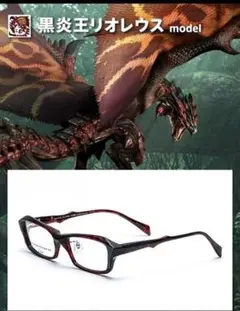 2025年最新】alook モンハンの人気アイテム - メルカリ