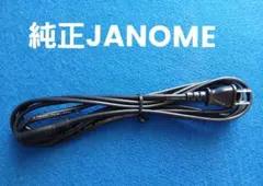 Item thumbnail for item 06ffbbed-21f2-4d12-be0b-275e4a910fa1