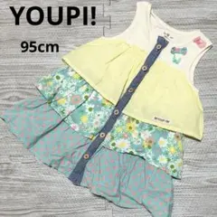 Item thumbnail for item 30697589-5cab-41e0-aba8-87a2defd07c3