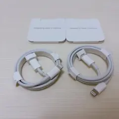 Lightningケーブル 2本セット ホワイト Apple純正