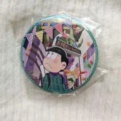 チョロ松　缶バッジ　おそ松さん