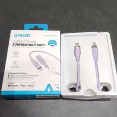 ANKER ライトパープルLightningケーブル　1.8m