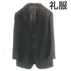 美品‼️礼服　テーラードジャケット　ブラックフォーマル　M〜L　黒 綺麗め