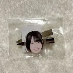 Item thumbnail for item 3608a4bc-4fde-41a8-b5f8-afd4ff9b7f66