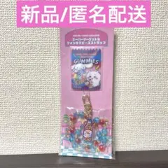 Item thumbnail for item 3b06bf93-3e38-4e77-9383-33d51431fbab