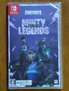 FORTNITE:MINTY LEGENDS PACK 未開封品