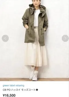 Item thumbnail for item f8047148-2665-4868-832f-7f5c7ee3cac0