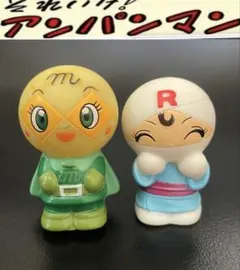 Item thumbnail for item 62d27e15-6ba5-4375-aa8e-955184c6c250