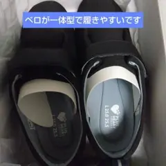 Item thumbnail for item 2b48ff50-35ea-4a39-ac6d-21b8e65e0817