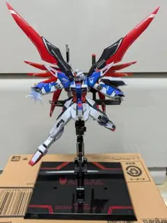 デスティニーガンダムSpecⅡ+ゼウスシルエットセット
