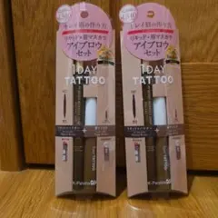 K-Palette 1DAY TATTOO アイブロウセット 2個のサムネイル