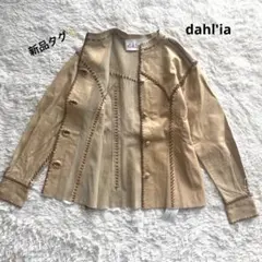 新品タグ✨ROKU dahl'a ベージュ レザージャケット　羊革