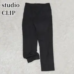 スタジオクリップ　カジュアルパンツ　グレー　チェック　大人　シンプルのサムネイル