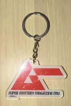 Item thumbnail for item ff6c3497-61a5-4e83-b89d-846f005f89af