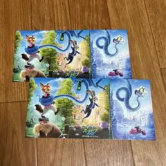 ズートピア　映画特典 2枚セット