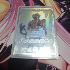 ドラゴンボールスーパーダイバーズ 大会 2nd PLACE 準優勝賞状風