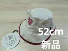 帽子 52cm