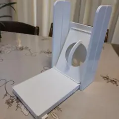 Item thumbnail for item 1d300263-564b-45d9-a904-7e70833a1c88