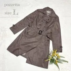 【ポゼッタ】pozzetta トレンチコート ブラウン 光沢感 11AR