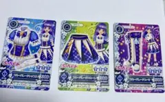 ブルーパレードコーデ　アイカツカード
