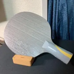 卓球 ラケット インナーカーボン N301 王皓 特注　85g 中ペン