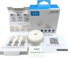 ★極美品 soundcore Sleep A30 完品のサムネイル