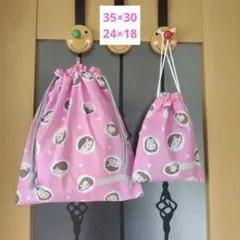 Item thumbnail for item fb69999f-6dc0-4e10-9255-35fb88fbd17b