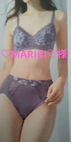 2025年最新】シャルレ ミライの人気アイテム - メルカリ