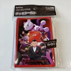 2026年最新】ポケカ デッキシールド バラ売りの人気アイテム - メルカリ