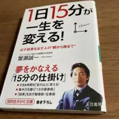 Item thumbnail for item 081421bd-1eb7-4d54-85ad-8979709cf3b4