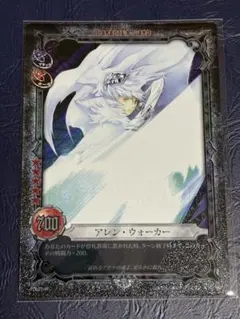 D.Gray-man アレン IR TCG - メルカリ