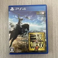 送料込み ◎ PS4 真・三國無双8