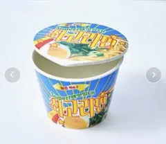 カップラーメン風カップ麺型丼ぶり[アンニョンBY CLIP]のサムネイル