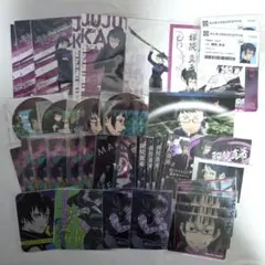 即購入可 呪術廻戦 禪院真希 まとめ売り