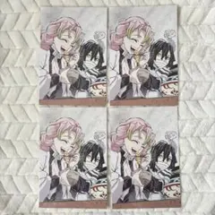 鬼滅の刃 全集中展 幕間画 ポストカード 甘露寺蜜璃 伊黒小芭内