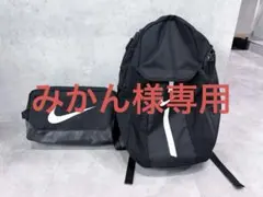 みかん様専用のサムネイル