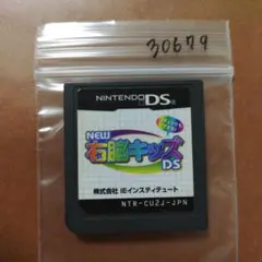 もりもり様 リクエスト 6点 まとめ商品
