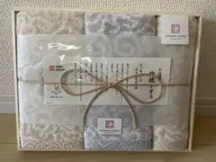 未使用品‼️今治謹製　紋織タオル　フェイス2枚＆ウォッシュタオル1枚セット　日本製