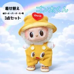 Item thumbnail for item f3312011-53d3-46e7-94da-9258b119fc4e