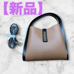 【美品】2WAY ショルダーバッグ ハンドバッグ バイカラーのサムネイル