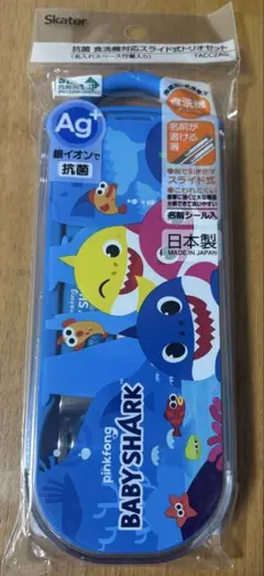 Item thumbnail for item 04c3d8b2-fb8c-443c-8bca-a4467f6d2867