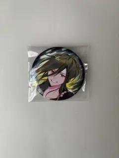 Item thumbnail for item 63978f21-3966-49b5-bf08-1a4fde2c0d68