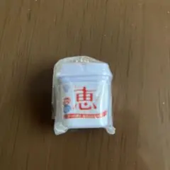 Item thumbnail for item 8cf5dd21-9df7-4624-80a6-fd2c651ffce3