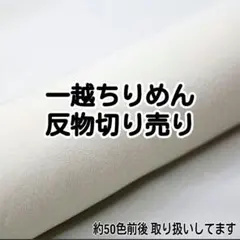 Item thumbnail for item 5805731d-76c0-4a2f-9f62-235b79f6721f