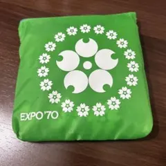 2026年最新】expo 70 記念の人気アイテム - メルカリ