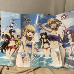 2026年最新】電気外祭りの人気アイテム - メルカリ