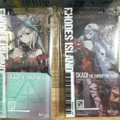 2026年最新】アークナイツ 通行認証 スカジの人気アイテム - メルカリ