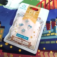 スパークリングジュビリー ジュビリーロケット ピース ジュビリー