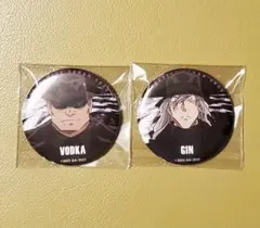 名探偵コナン 黒鉄の魚影 缶バッジ　ジン ウォッカ