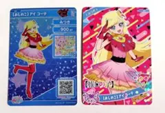 JVC2025 推しの子　ひみつのアイプリ　2枚　セット